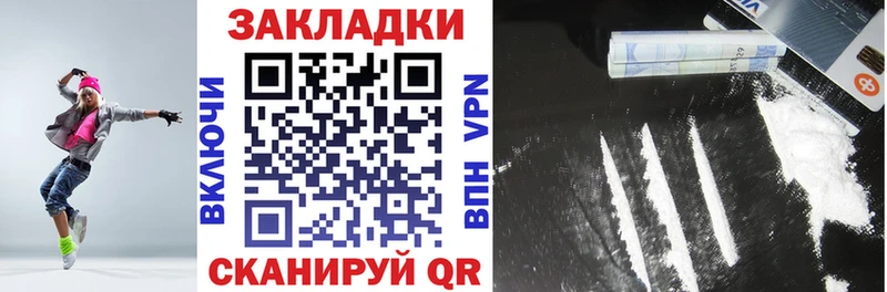 Меф Батайск