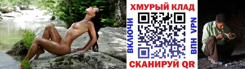 Героин VHQ  где продают   Батайск 