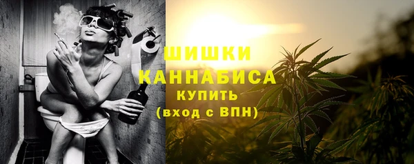 кокаин перу Абинск