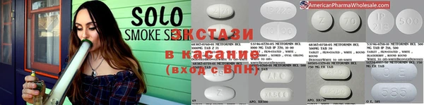 кокс Михайловск