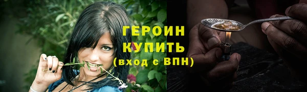 прущий лед Теберда