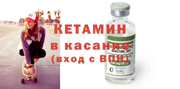 героин Таштагол