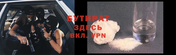 кокаин перу Абинск