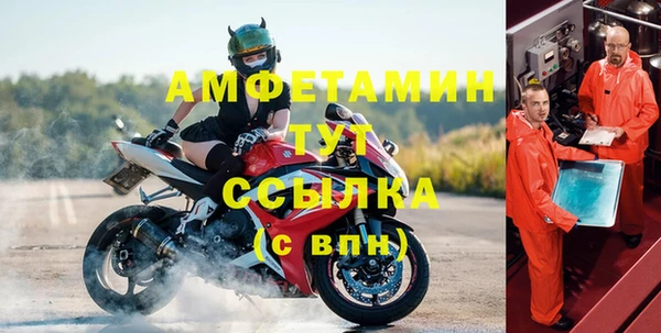 марки nbome Алексеевка
