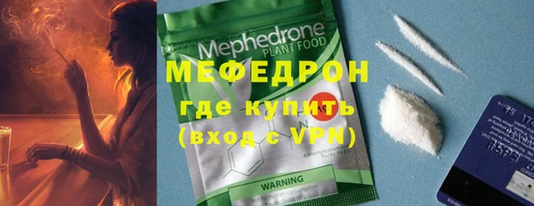 твердый Михайлов