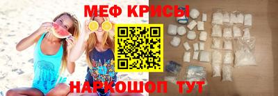 кокаин колумбия Ачхой-Мартан