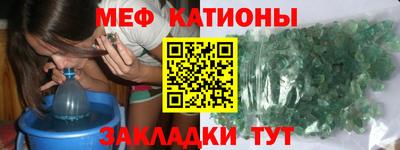 a pvp Баксан