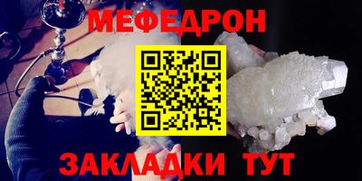mdma Аша