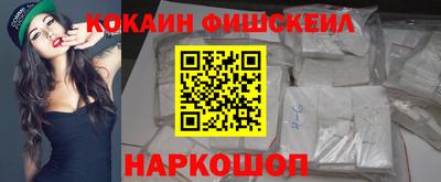 твердый Белореченск