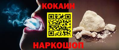 mdma Аша
