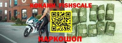 a pvp Баксан