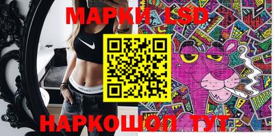кокаин колумбия Ачхой-Мартан
