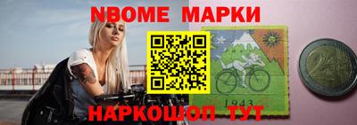 a pvp Баксан