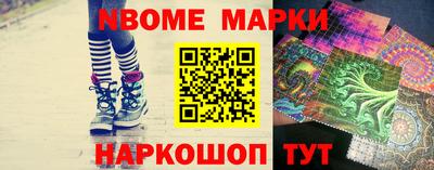 кокаин колумбия Ачхой-Мартан