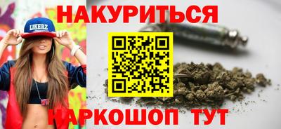 твердый Белореченск
