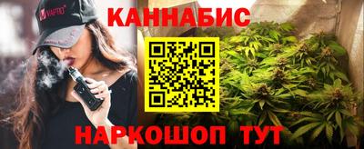 кокаин колумбия Ачхой-Мартан