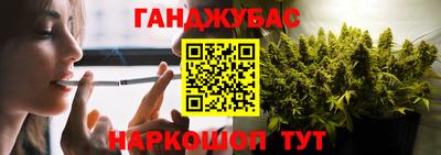 a pvp Баксан