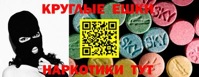 твердый Белореченск