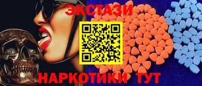 твердый Белореченск
