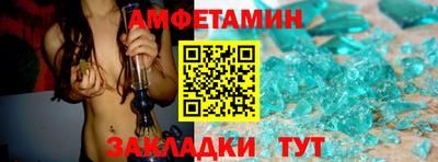a pvp Баксан