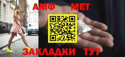mdma Аша