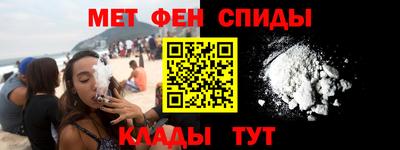 кокаин колумбия Ачхой-Мартан