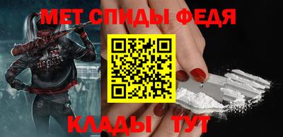 твердый Белореченск