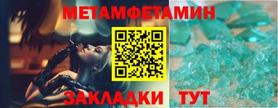 кокаин колумбия Ачхой-Мартан