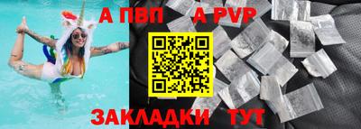кокаин колумбия Ачхой-Мартан