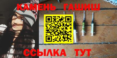 mdma Аша