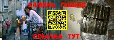 твердый Белореченск
