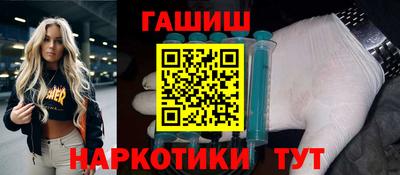 a pvp Баксан