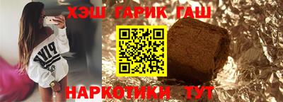 кокаин колумбия Ачхой-Мартан