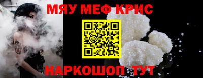 кокаин колумбия Ачхой-Мартан