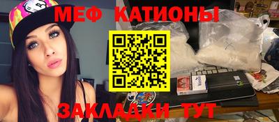 a pvp Баксан